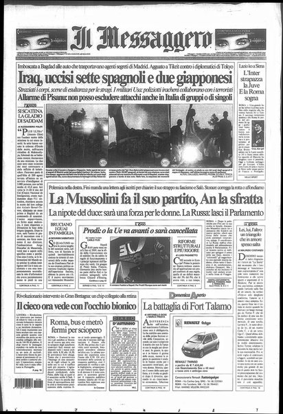 Il messaggero